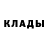 МЕТАДОН methadone Katya KD