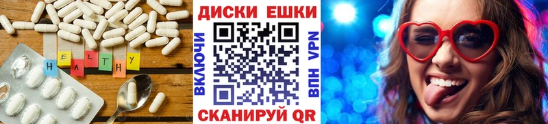 закладка  Заозёрный  Экстази Cube 