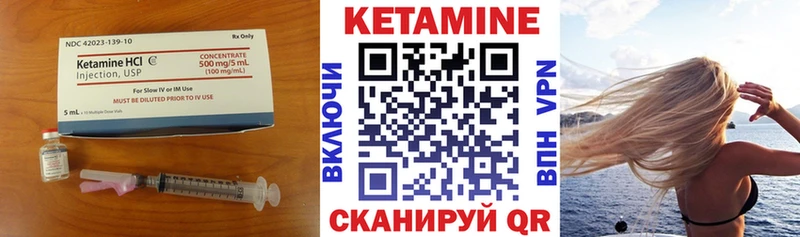 блэк спрут tor  даркнет сайт  Заозёрный  КЕТАМИН ketamine 