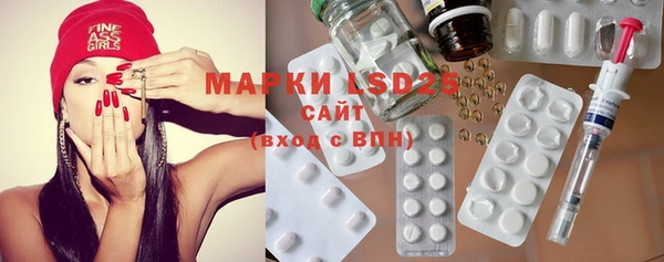 MDMA Вязьма