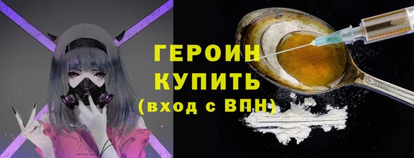 MDMA Вязьма