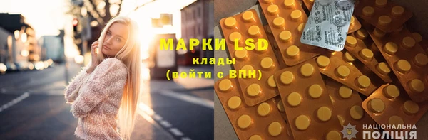 COCAINE Вяземский