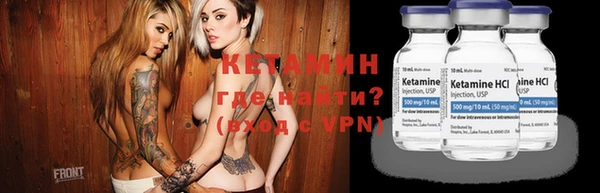 COCAINE Вяземский