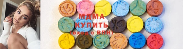 COCAINE Вяземский
