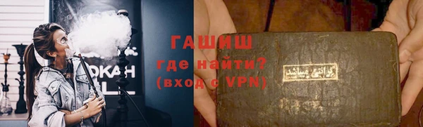 COCAINE Вяземский