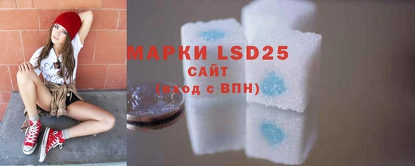 MDMA Вязьма