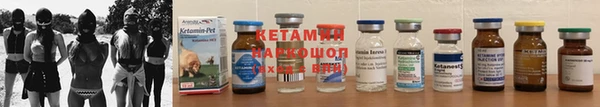 дмт Володарск