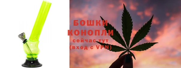 спайс Вязники