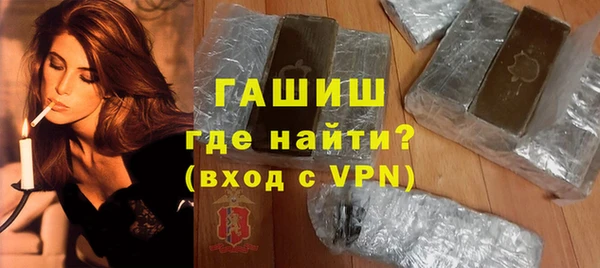MDMA Вязьма