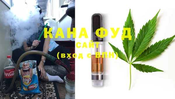 спайс Вязники