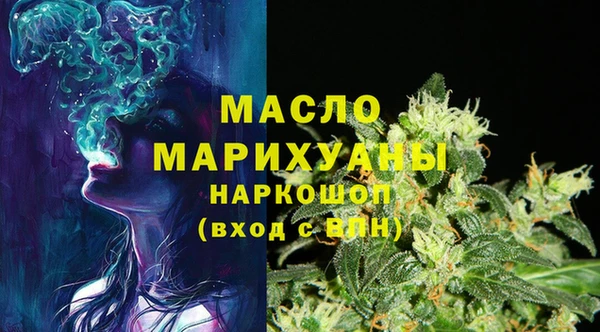 COCAINE Вяземский